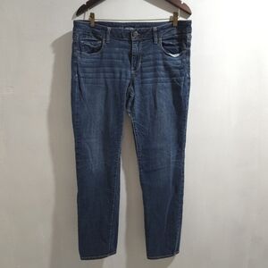 American Eagle | Classic Blue Jeans Super Stretch Skinny